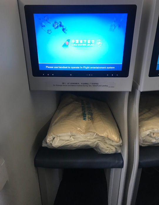 China Southern Business Class Screen. footrest and stowage space
