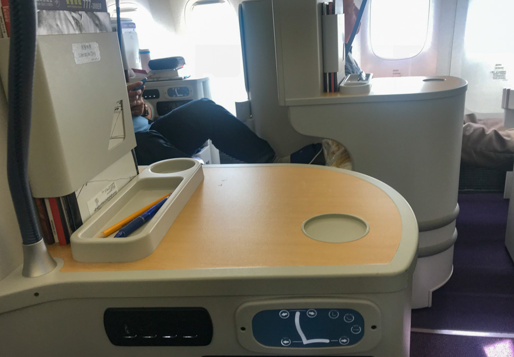 China Southern Business Class Side Table